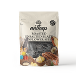 Anthap Roasted Unsalted Turkish Black Sunflower Seeds